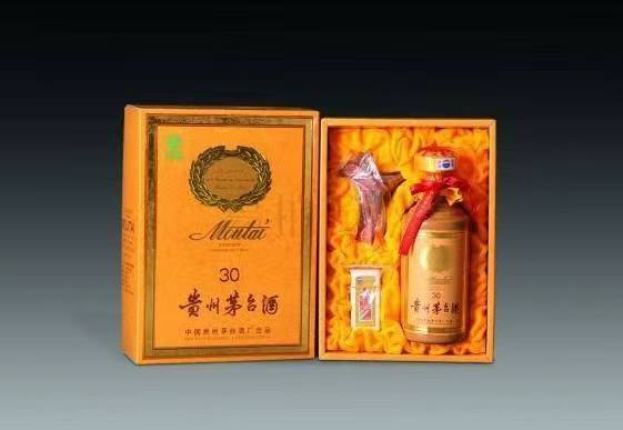 苏家屯年份茅台酒回收