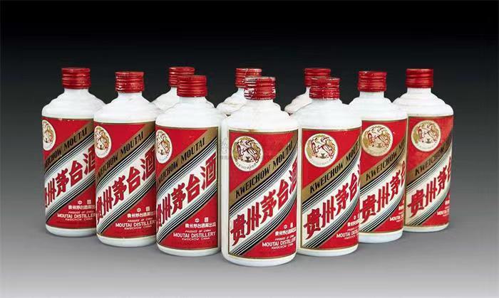 苏家屯茅台酒回收